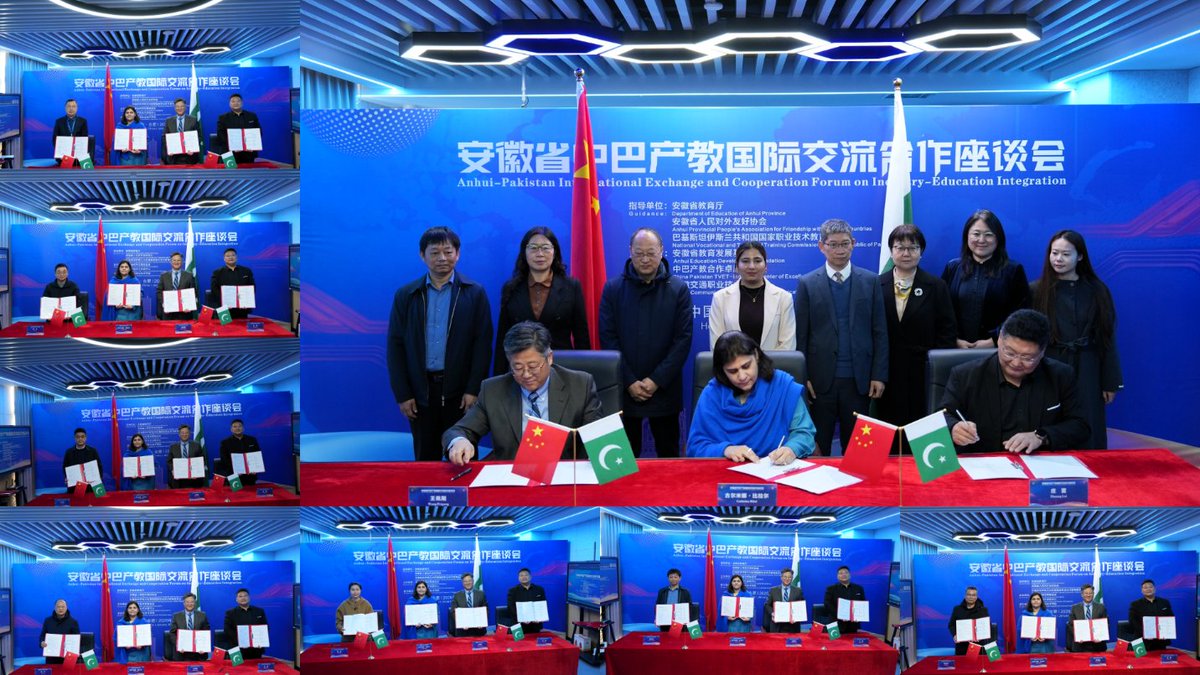 Gwadar_Pro's tweet image. چینی تعلیمی اداروں اور پاکستان کی NAVTTC و CPTICE کے درمیان صنعت اور تعلیم کے فروغ کے لیے متعدد تعاون معاہدوں پر دستخط۔ یہ معاہدے توانائی، اسمارٹ مینوفیکچرنگ، زراعت، آئی ٹی اور نئی ٹیکنالوجیز سمیت کئی شعبوں کا احاطہ کرتے ہیں۔
#پاک_چین_دوستی #CPEC #TVET #تعلیم #مہارتیں China