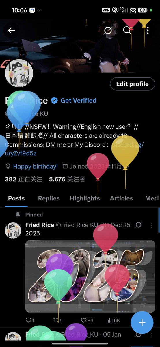 Fried_Rice tweet media