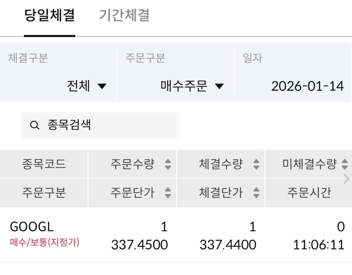 구글 유입 수록(TG:e10838).mek