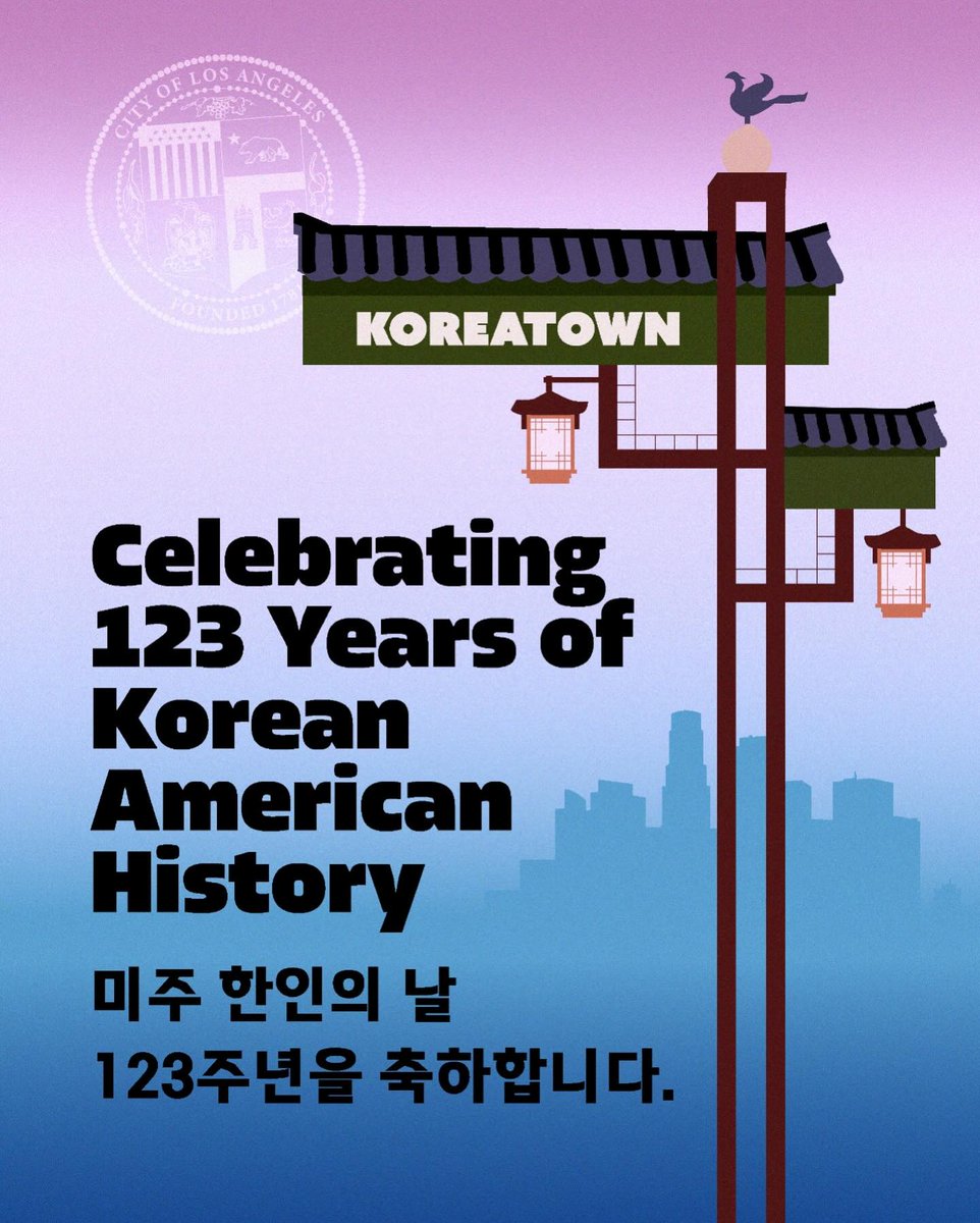 MayorOfLA's tweet image. Happy 123rd Korean American Day! 미주 한인 이민 123주년을 축하합니다!

Los Angeles is proud to be home to one of the largest Korean diasporas outside of Korea.

Today, we honor over 120 years of contributions of Korean immigrants to American society.

Together, we will continue…