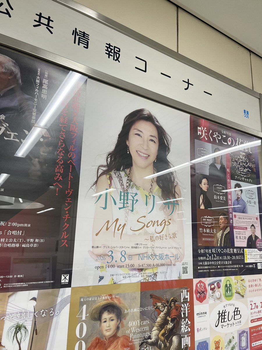 絵描きhiro C「あどけない人生」 絵描きhiro C「あどけない人生」