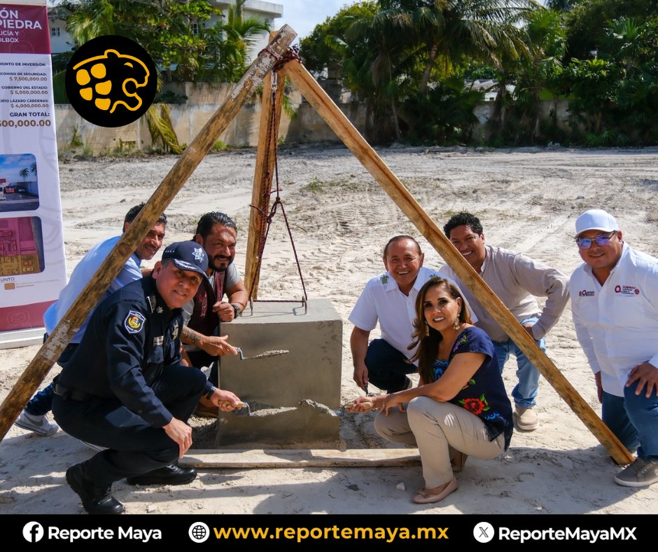 #reportepolitico #QuintanaRoo
#LazaroCardenas | Colocan primera piedra de la #EstaciondeBomberos en #Holbox
reportemaya.mx/.../colocan-pr…
<a href="/MaraLezama/">Mara Lezama</a> <a href="/MenaNivardo/">Nivardo Mena</a>
