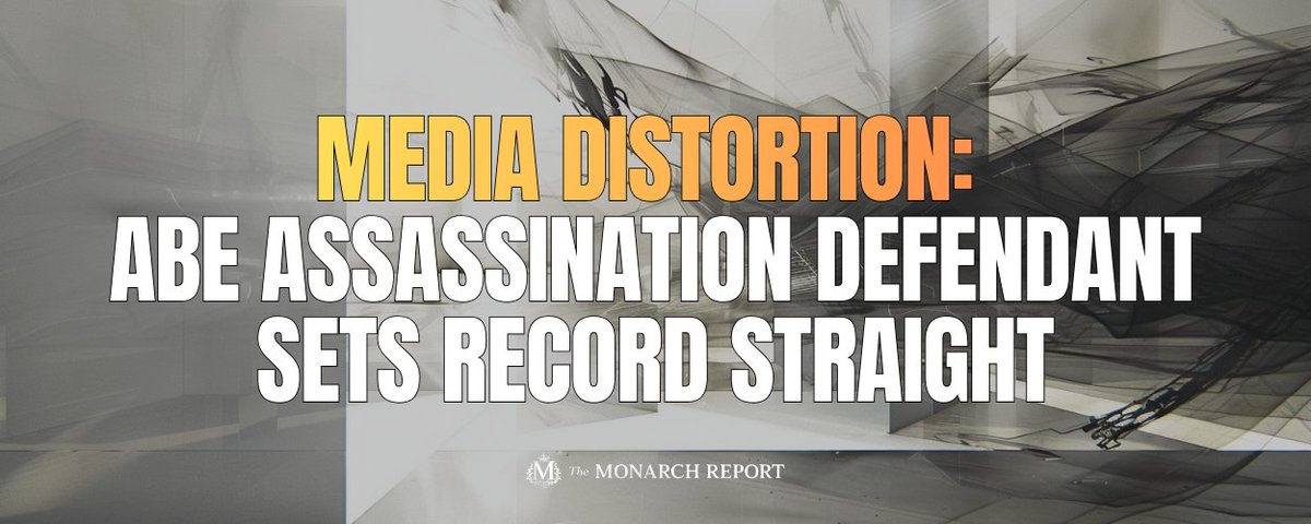Yamagami on Trial: How Media Narratives Diverged from the Defendant’s Own Testimony