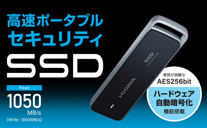 新商品のお知らせ📣】 安心の長期5年保証！ パスワードロック＆自動