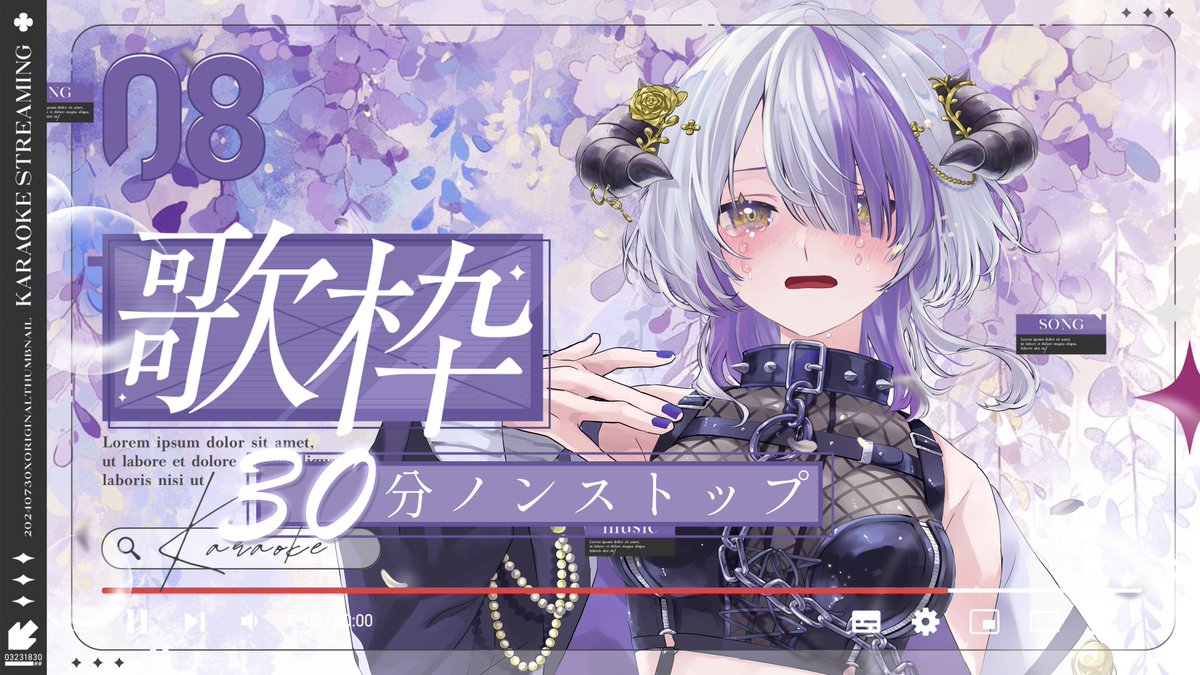 ❋ ┈┈┈┈┈┈┈┈┈┈❋ ⋆͛🎤 ̖́– 2026.01.14 13:00 ᴊꜱᴛ｜12:00 ᴛꜱᴛ ❋ ┈┈┈┈┈┈┈┈┈┈❋ 午間30分鐘，將你的時間給我吧💕  今天來點...聽了可能會傷心的歌！我是不會啦嘻嘻30分ノンストップ昼歌枠、一曲でもいかが？ 今日はちょい悲しい曲で! ⬇️待機室⬇️