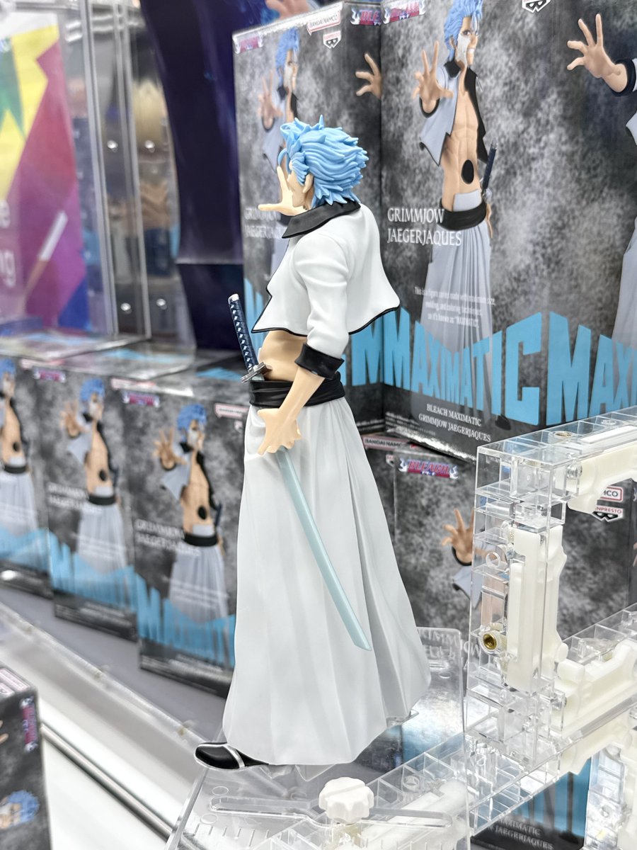 BLEACH MAXIMATIC グリムジョー・ジャガージャック7個セット