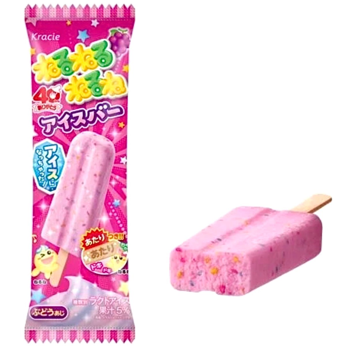 2026年2月23日（月）より、「ねるねるねるねアイスバー」が全国のコンビニで先行発売されます。
人気の“ぶどう味”をベースに、アイスとしてのおいしさを追求し、赤・青・黄のキャンディチップを混ぜ込みました。
shingekifood.com/entry/2026/01/…