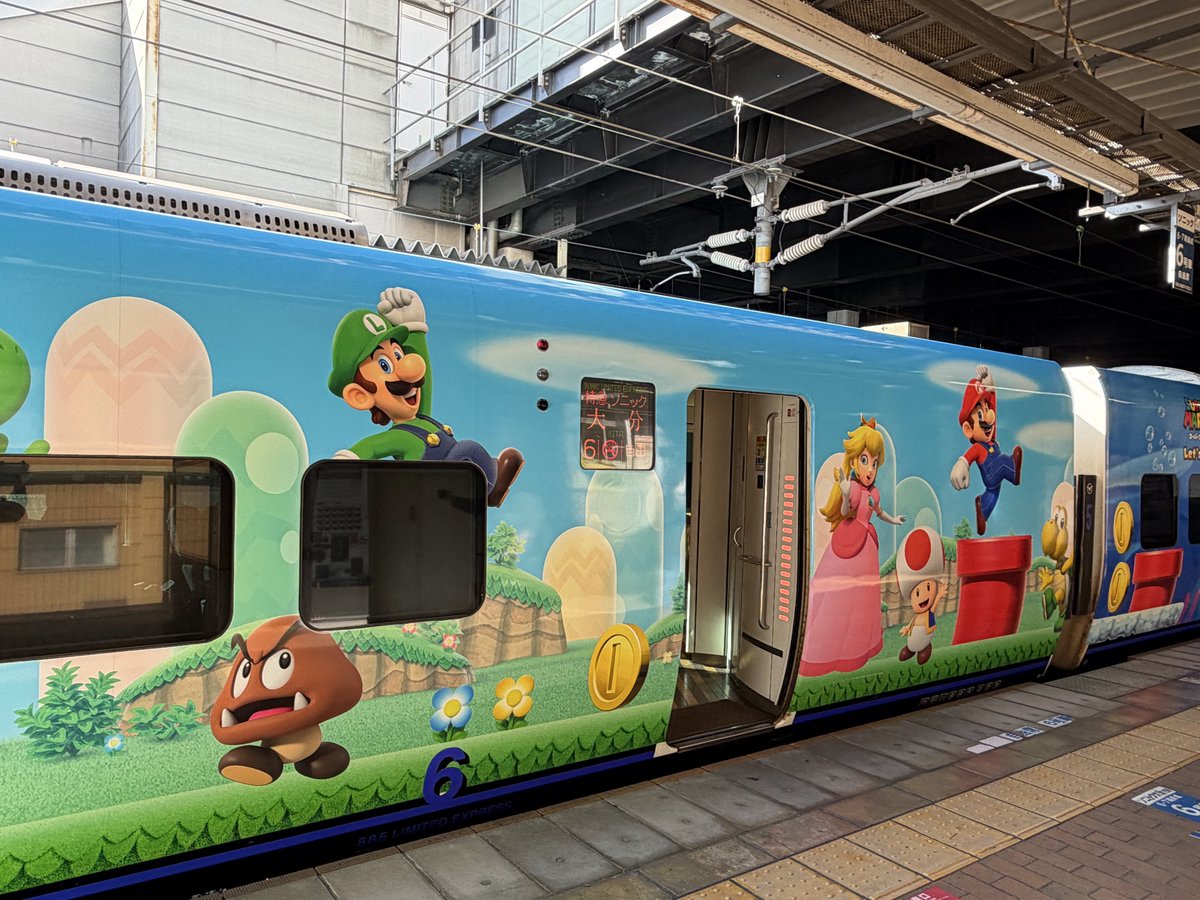 885系 ラッピング列車 交通新聞 電子版｜JR九州 佐世保線で885系ラッピング列車を運転