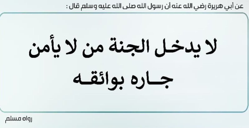 Khalid (@khalidalibuali) on Twitter photo 