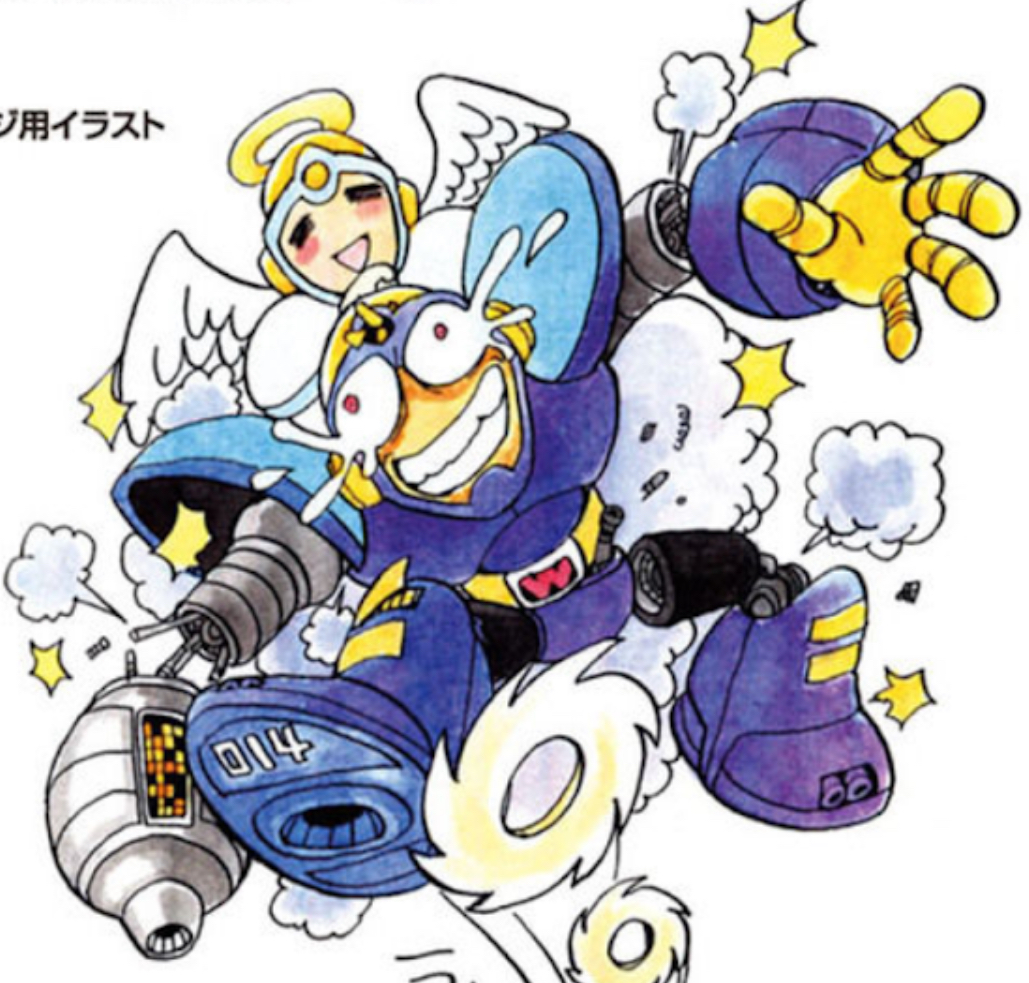 dailymegamans's tweet photo. cbt is the mega man of the day https://t.co/NGucgSkFLS