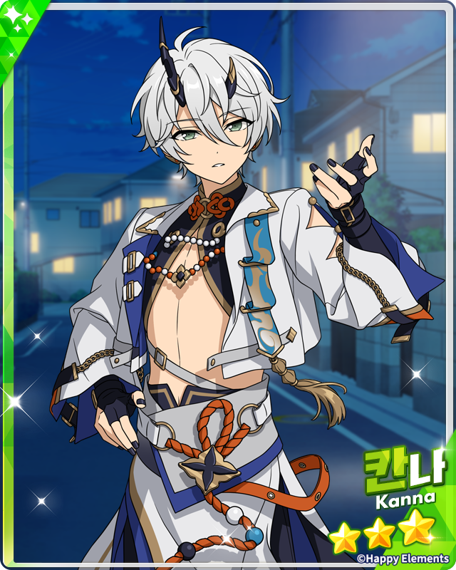 【스카우트! 귀야차】

개최 기간:
1월 16일 12:00 - 1월 30일 12:00

자세한 안내는 공카 및 게임에서👇
cafe.naver.com/ensemblestars2…

많이 기대해 주세요~!!

*확률형 아이템 포함