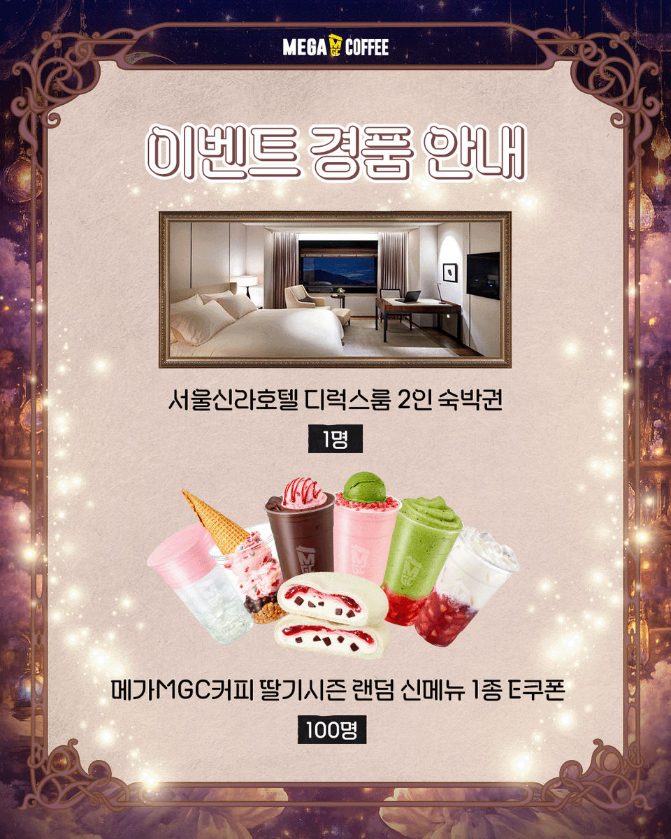 메가슬롯주소ミ☆𝑴𝑬𝑨66.𝑪𝑶𝑴☆彡슬롯 뜻.cmb