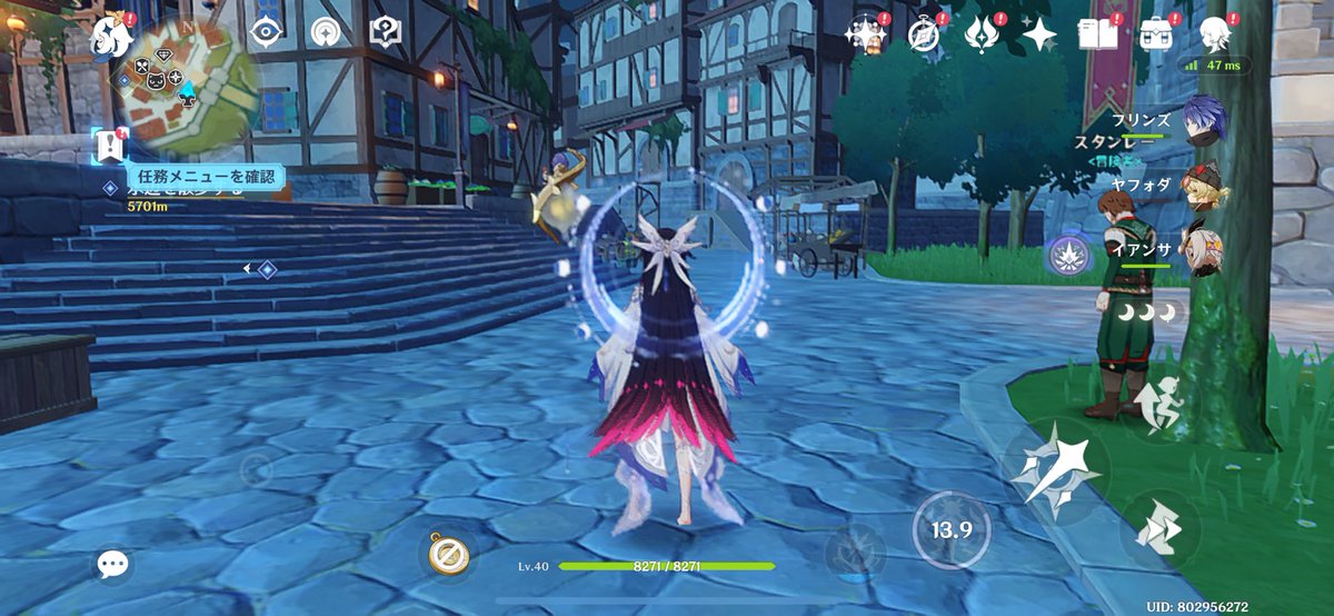 村瀬歩 tweet media