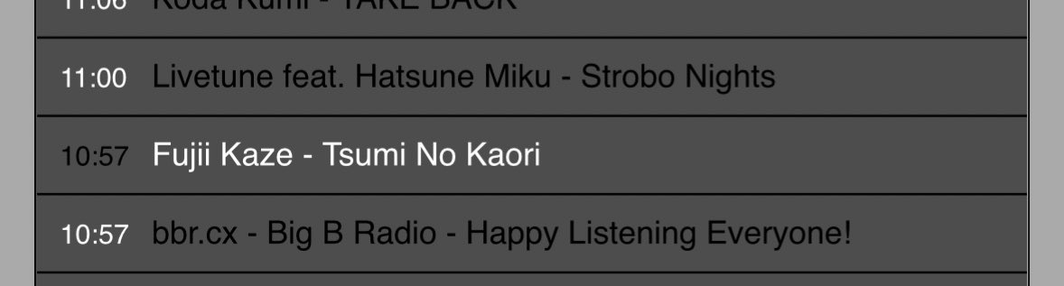これは！罪の香りもリクエスト可能になったってことかしら🥳