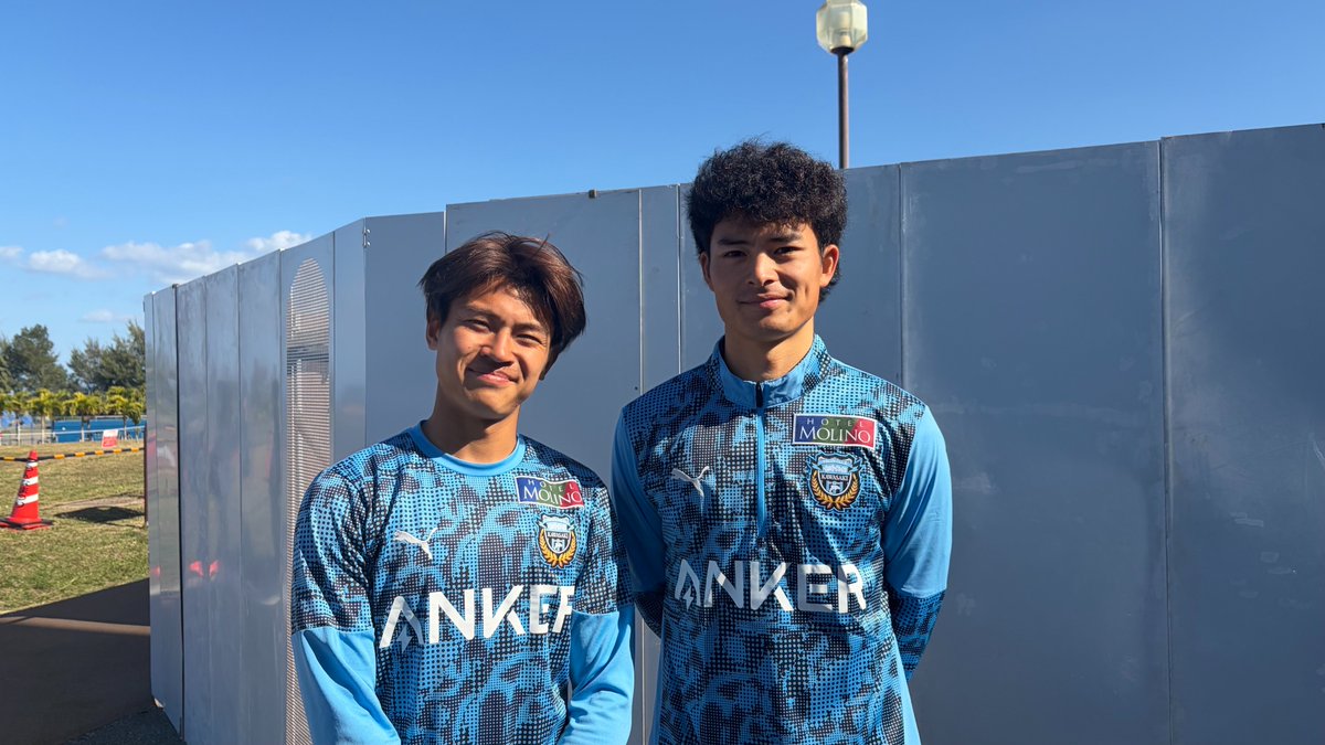 Music Frontier(ミューフロ) tweet media