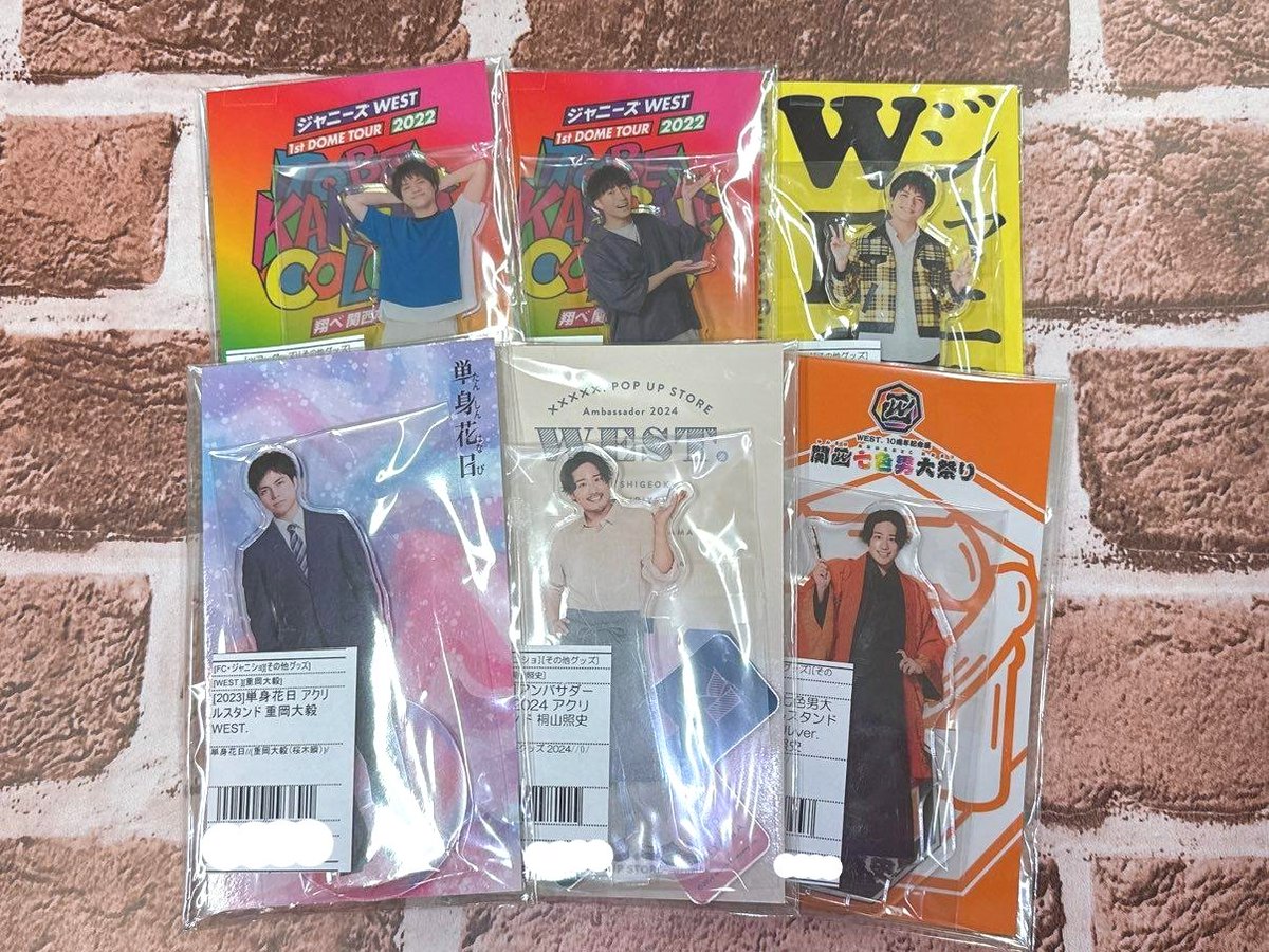 ジャニーズグッズ！ ジャニランド心斎橋店💐 ゜+.――゜+.――゜+.――゜+.――゜  グッズ入荷