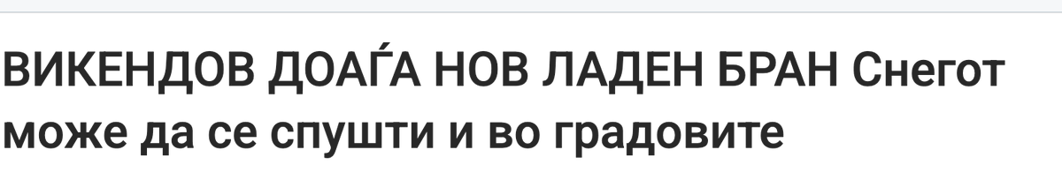 Go4bed's tweet image. Експертот Славчо не се откажува. @igorperkovski ...може и ќе удене некогаш 😂😂😂😂😂