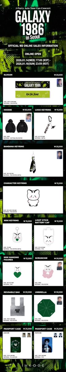 📢[#공지][#Notice]

2026 KIM JAE JOONG J-Party Asia Tour Fan Concert "GALAXY 1986" in Seoul OFFICIAL MD 판매 안내

🔗 weverse.io/kimjaejoong/no…

<a href="/bornfreeonekiss/">kimjaejoong</a>
#김재중 #재중 #KIMJAEJOONG
#JAEJOONG #ジェジュン #金在中
#GALAXY_1986 #갤럭시_1986