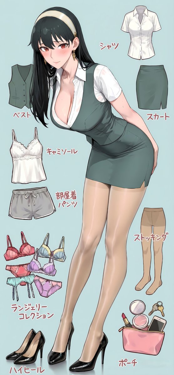 ヨルさん市役所制服と部屋着コーデSFW 
#SPY_FAMILY