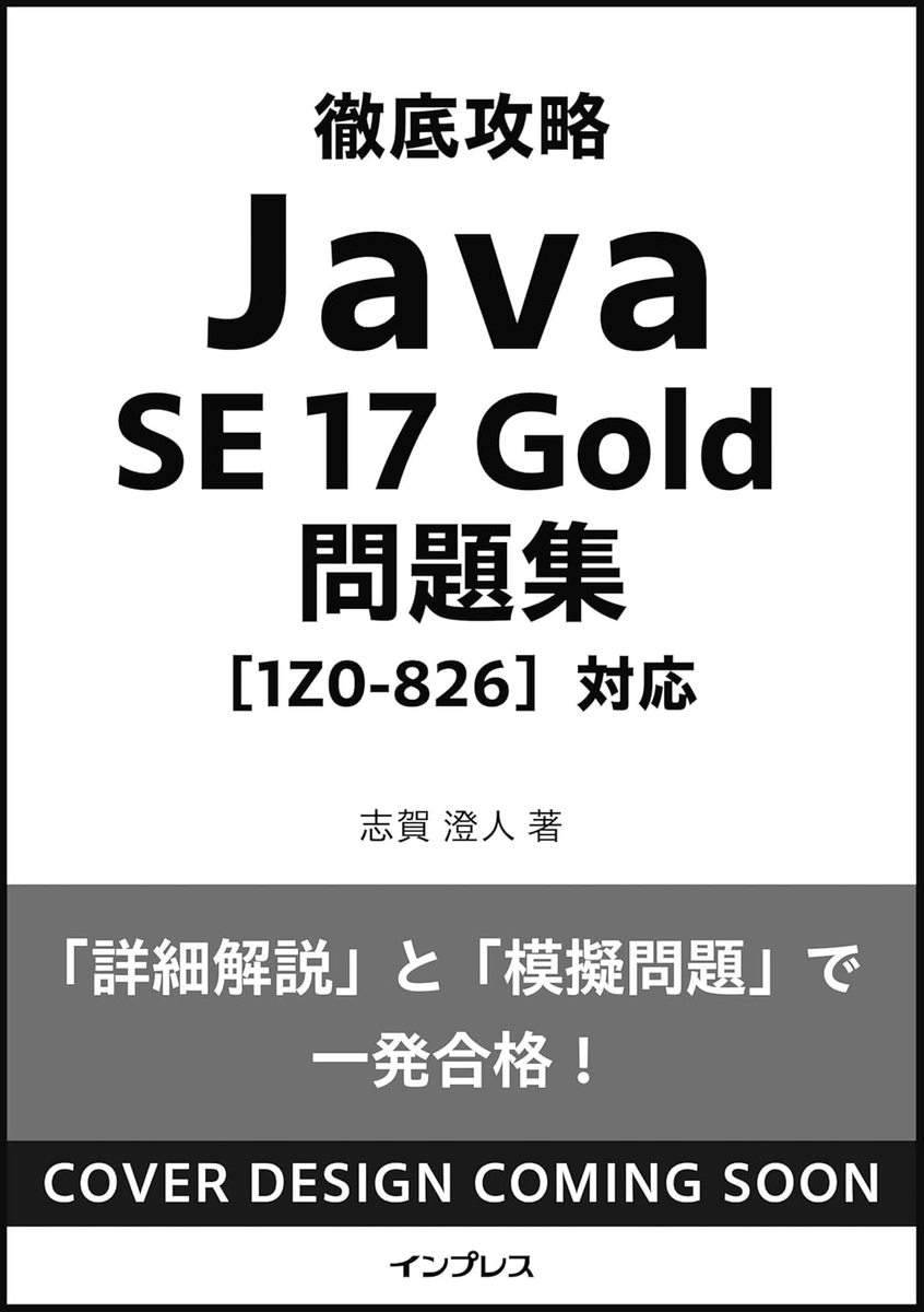 betteroneself's tweet photo. お待たせしました。
Goldの黒本、発売となります。

https://t.co/25VHENFWUV https://t.co/E3WwdfPcSh