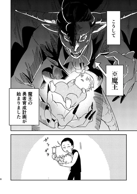 (3/3) 