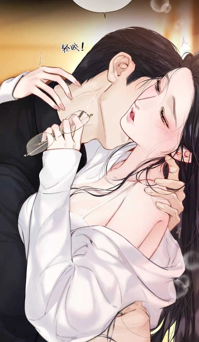 Urfavgirl tweet media