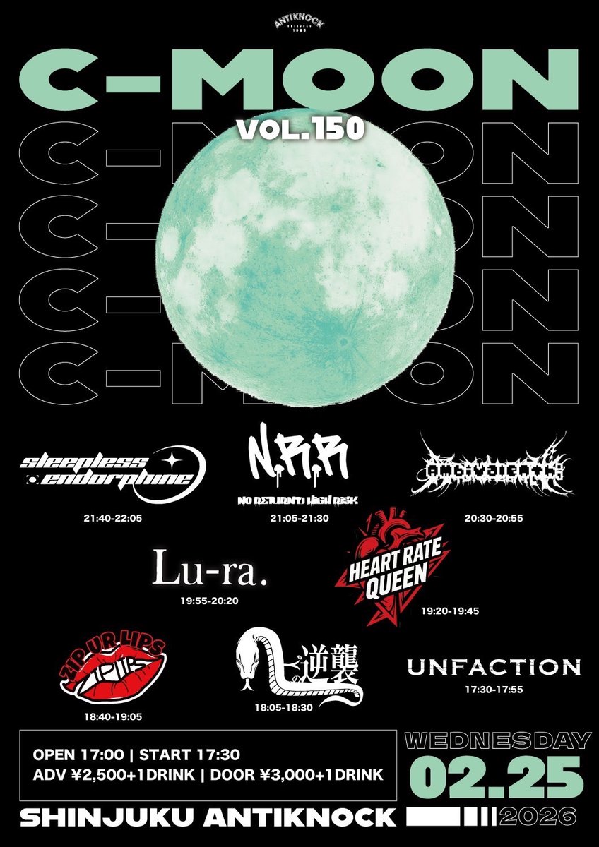 【LIVE情報解禁】

2026.2.25 (水)

📍新宿ANTIKNOCK

19:15から出演！

前売¥2500 (+1Drink) / 当日¥3000(+1Drink)

チケット予約、その他質問等は下記URLから！
x.gd/7R3BP

#ロック #ライブ #インディーズバンド #バンド #jpop  #ロックバンド #拡散希望 #fyp