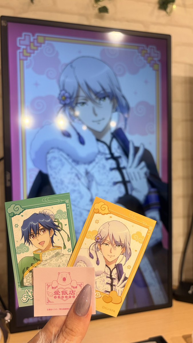 neru_neruneru_n's tweet photo. らぶはんてんのロゴめっちゃかわいい🩷 https://t.co/P4O92cabTW