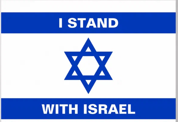 IsraelArmySpoof's tweet image. I STAND WITH ISRAEL!

DO YOU ?