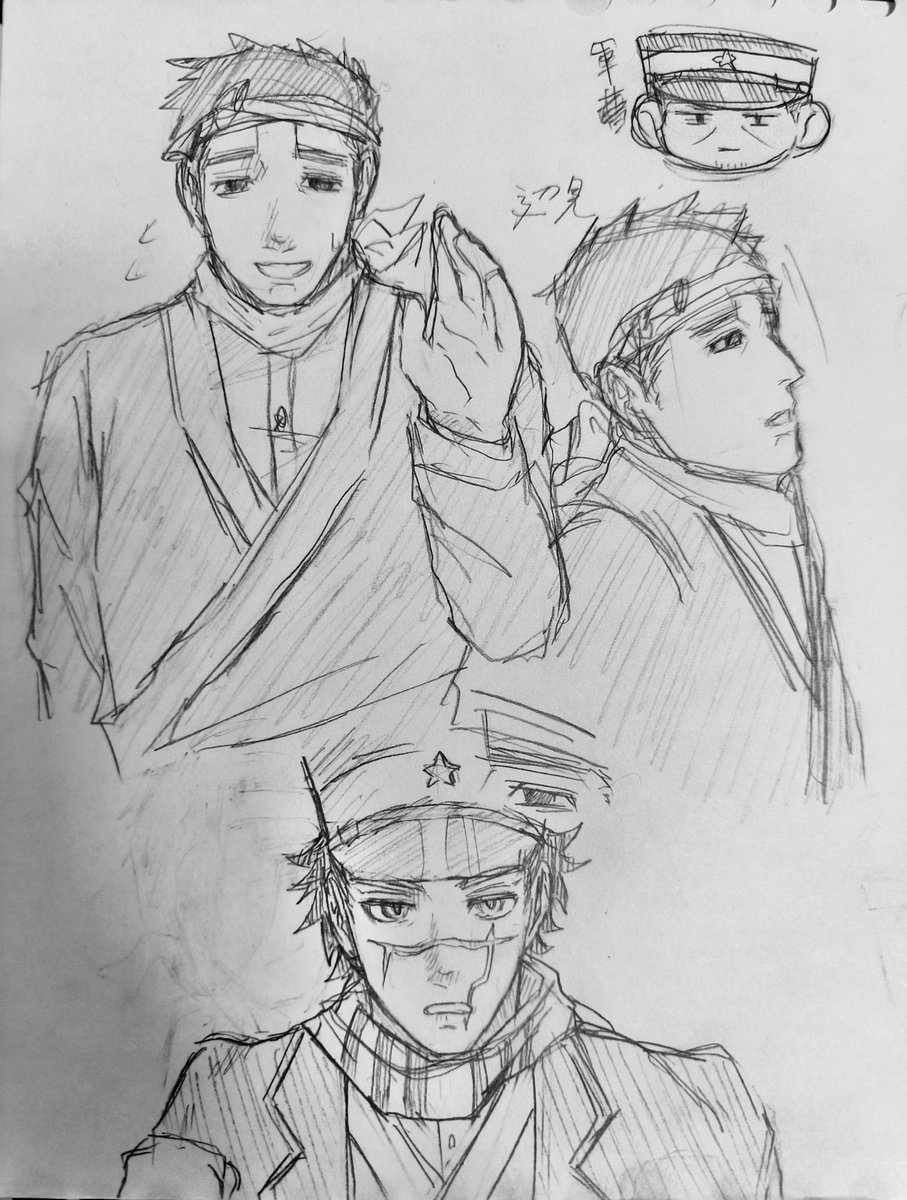 藤原🦖 (@7f_44yony) on Twitter photo 