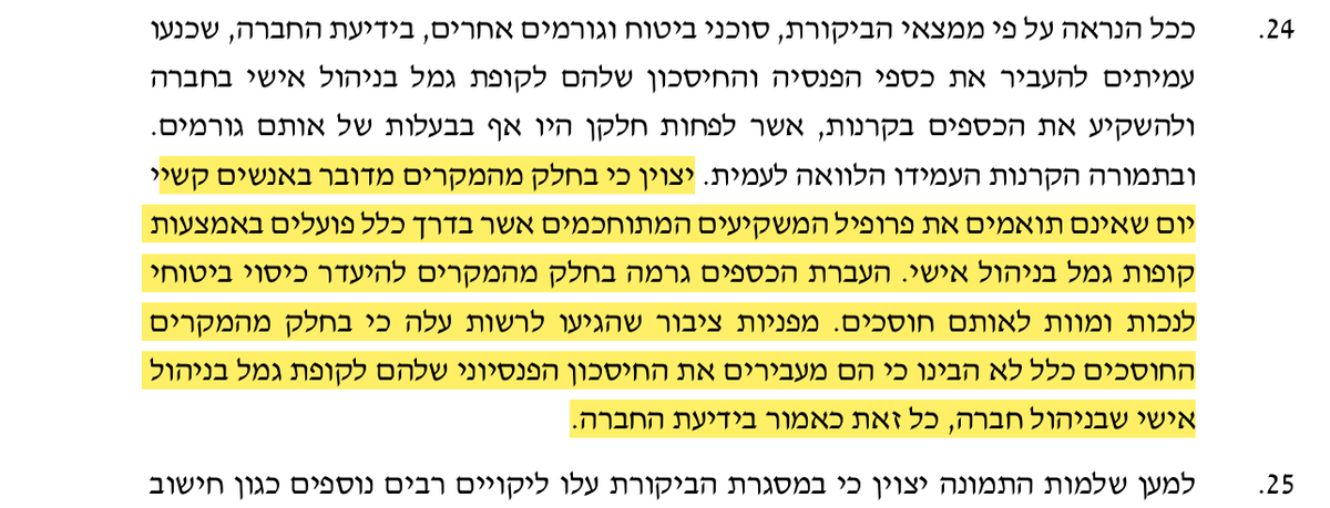 Moshe Kashi tweet media