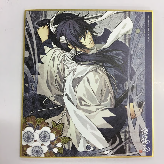 買取情報】 「薄桜鬼」トレーディングミニ色紙 ～抜刀～ 🌸沖田総司