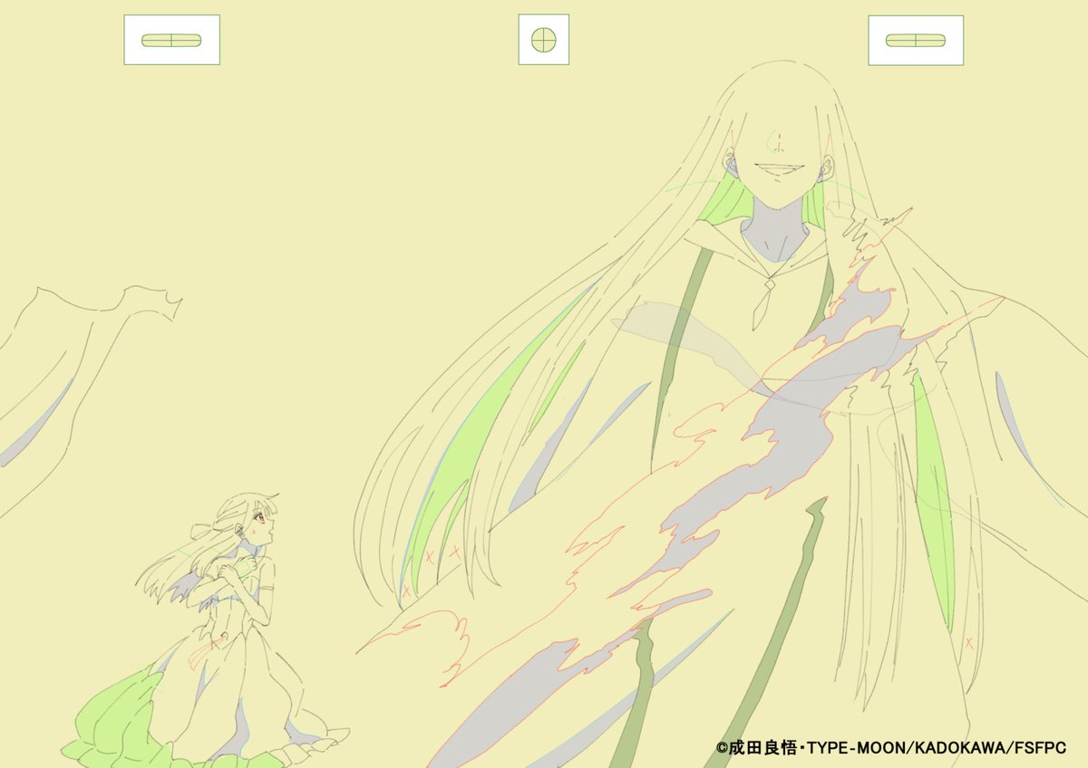 Fake/strange Fake 4話

こちらは作監素材です。
※掲載許可済み
改めてありがとうございました。

 #strangefake  #ストレンジフェイク