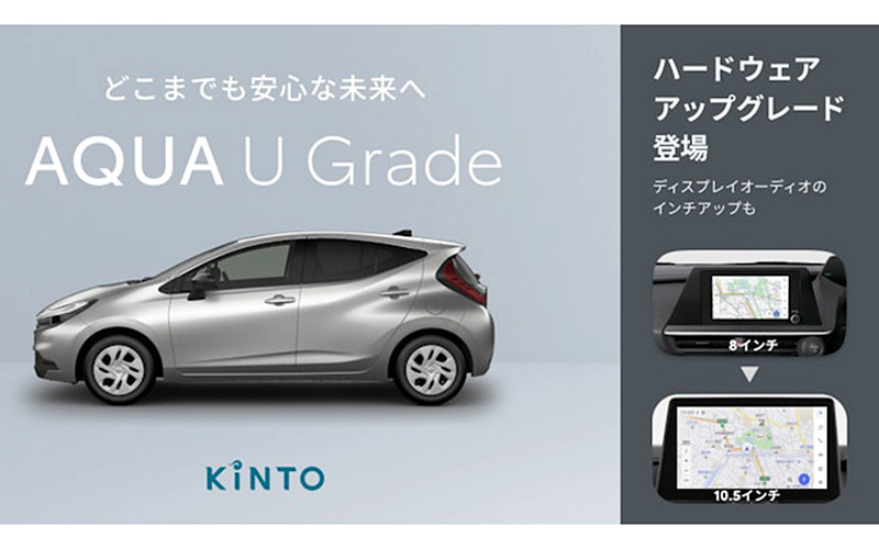 値下げしました。世界一つしか無い。ダルマ 新宿租界極開運達磨