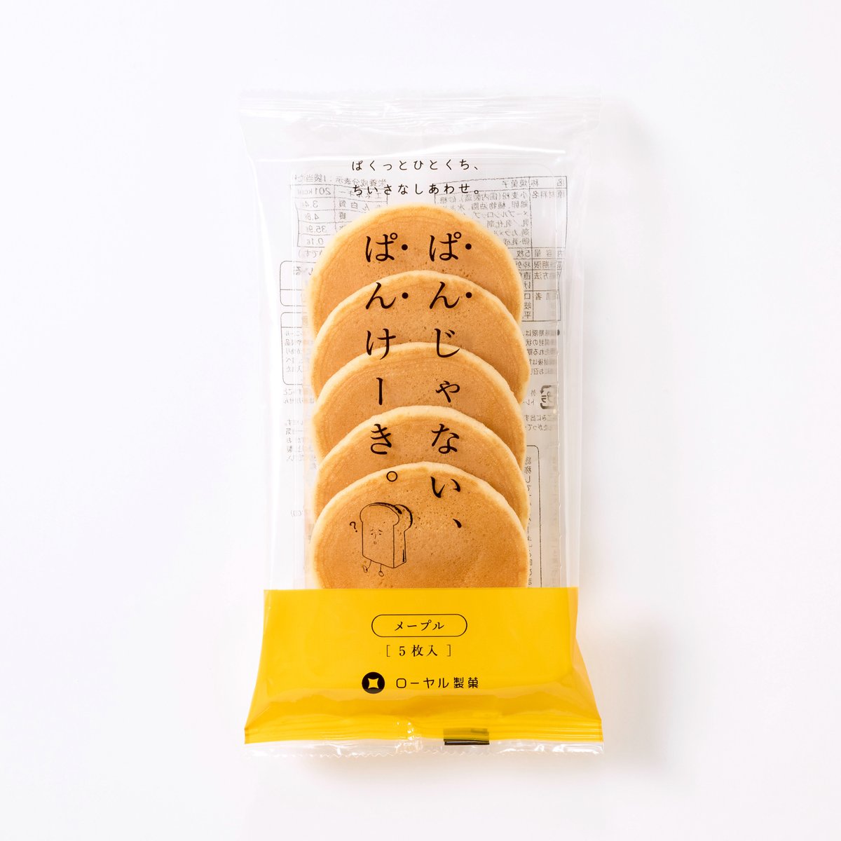 FLEUR ｜ フルール【公式】 (@fleurconfection) / Posts / X