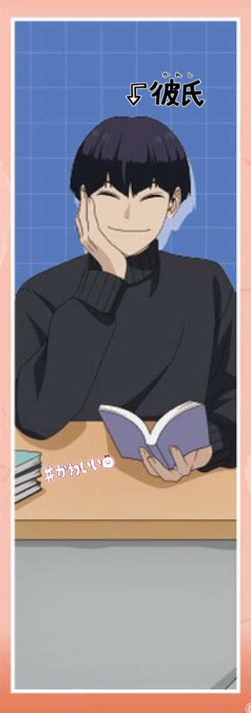 _lx2hy's tweet image. はあああ😮‍💨💜💜さすがに好きすぎて滅なんですけど‼️‼️‼️タートルネックにこたつに本📕✨あとその手はなんですか❓❓小顔効果❓なんでもいいけどかわいいよ😭😭私も最近新しい小説買ったから宗四郎と一緒にこたつはいって本読もうかな📖これはさすがに𝐩𝐞𝐫𝐟𝐞𝐜𝐭彼氏すぎるだろうよ🤦🏻‍♀️🤦🏻‍♀️