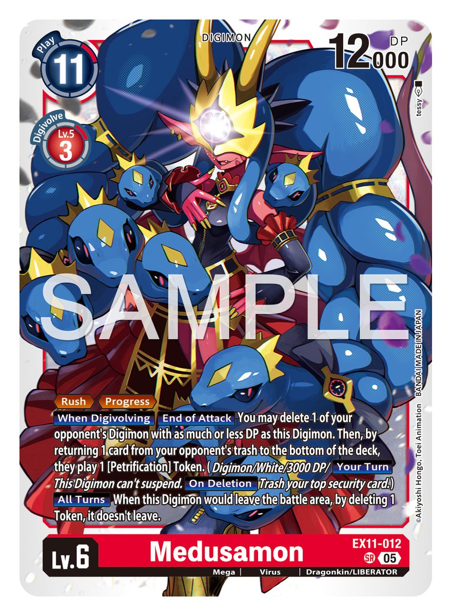 digimon_tcg_EN's tweet image. [Card Reveals]

Hello Digimon Tamers!
Today’s cards are [EX11-012 Medusamon]! #DigimonLiberator

EXTRA BOOSTER DAWN OF LIBERATOR [EX-11]
In stores February, 2026!
world.digimoncard.com/products/pack/…

#DigimonCardGame
#DigimonTCG
#Digimon