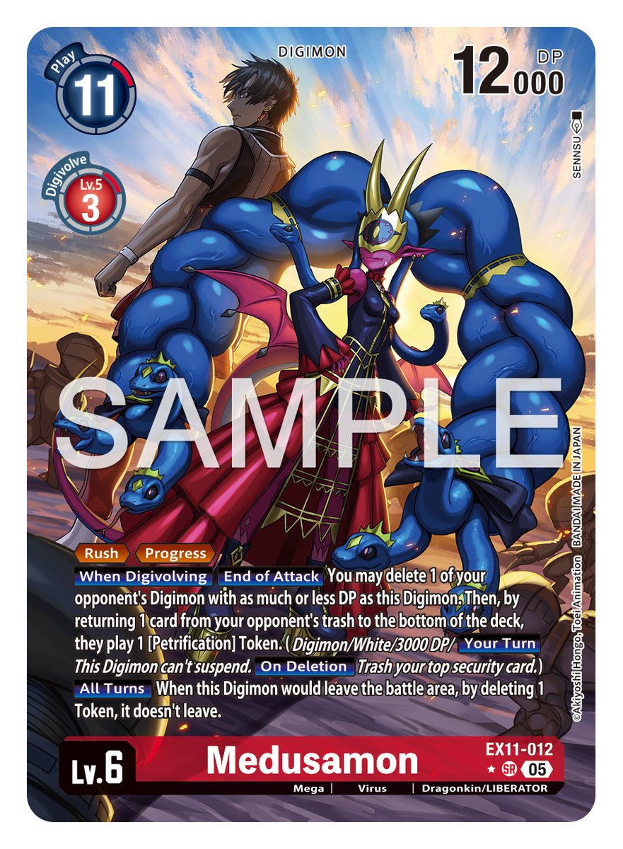 digimon_tcg_EN's tweet image. [Card Reveals]

Hello Digimon Tamers!
Today’s cards are [EX11-012 Medusamon]! #DigimonLiberator

EXTRA BOOSTER DAWN OF LIBERATOR [EX-11]
In stores February, 2026!
world.digimoncard.com/products/pack/…

#DigimonCardGame
#DigimonTCG
#Digimon