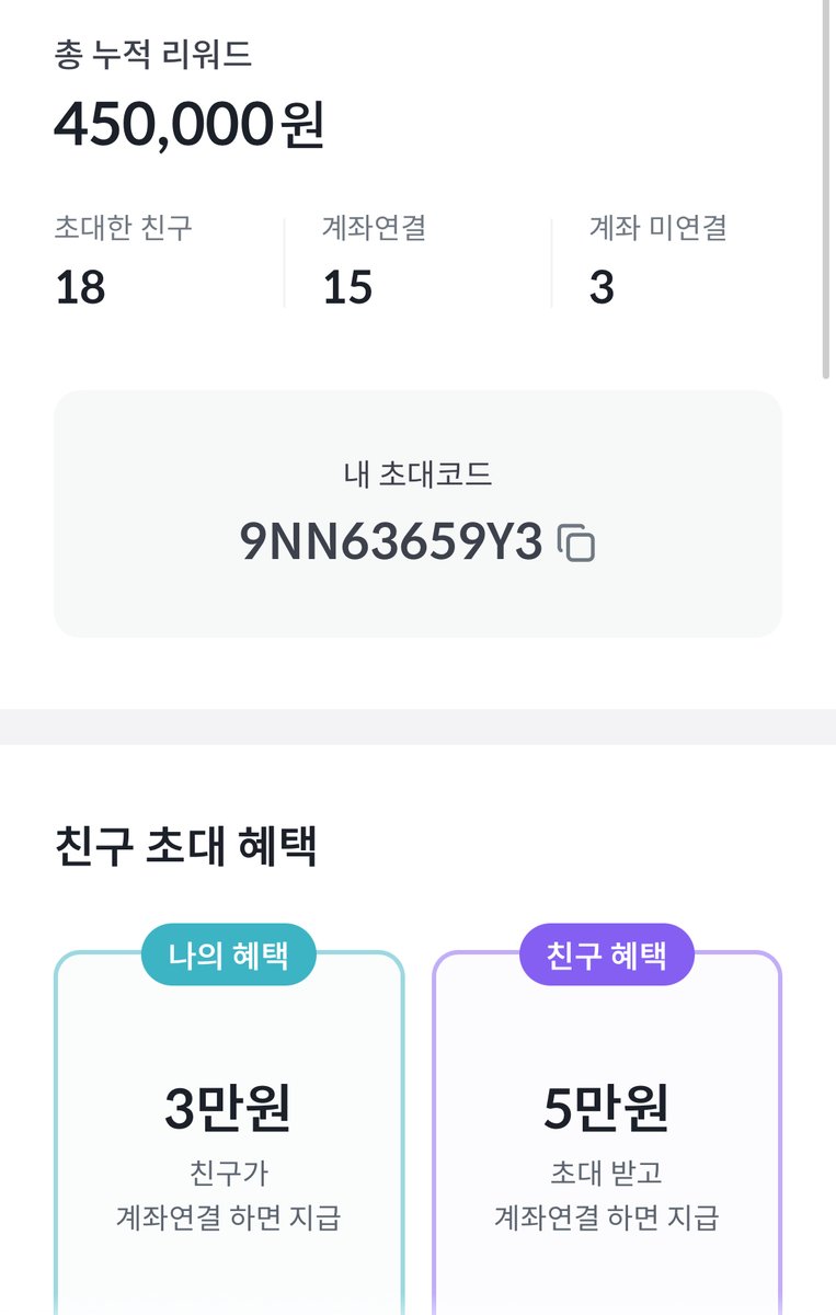 이더리움구입대행[구글도배,구글찌라시 텔 𝐒𝐄𝐎𝟗𝟐𝟏]비트P2P안전거래.dsm