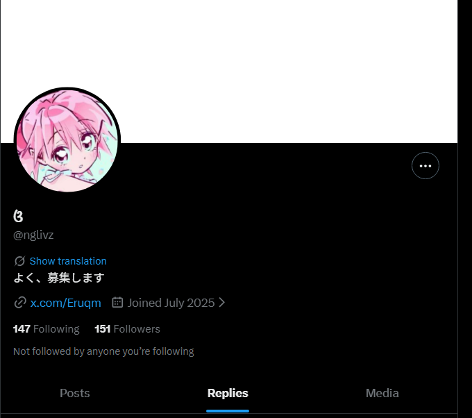 aaaa87162616006's tweet photo. ※注意喚起※
#lol募集 でランク相手募集されていたので、discordに招待してもらい参加しました。
私が挨拶すると、「はぁ～・・・」とため息をついてから、突然discord追放＆Xブロック
戦績が気に食わなかったのでしょうか？ 
あまりにも失礼な態度だったので注意喚起
@nglivz @Eruqm https://t.co/THNPmdYH4z