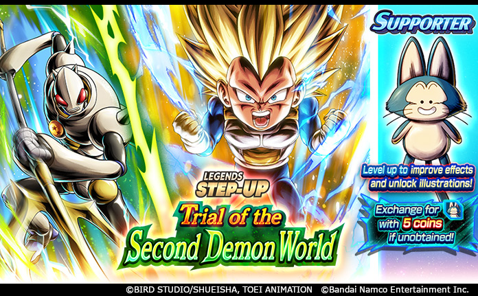 DRAGON BALL LEGENDS OFFICIAL tweet media