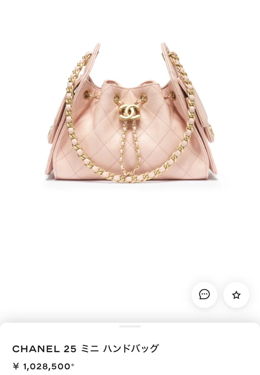 一比一复刻 CHANEL<微♥:10086082>