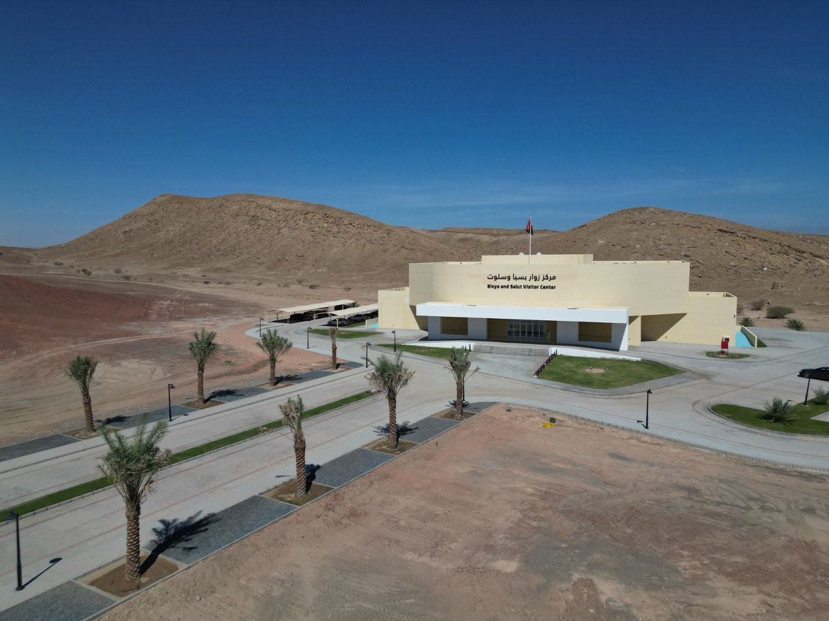 ExperienceOman's tweet image. The Bisya and Salut Visitor Center 🏛️ is a historic trade hub dating back to the Bronze and Iron Ages ⏳✨.

You can visit this Center to learn more about the history of this ancient site 

#Oman
#OmanByYou
#ExperienceOman
#BeautyHasAnAddress