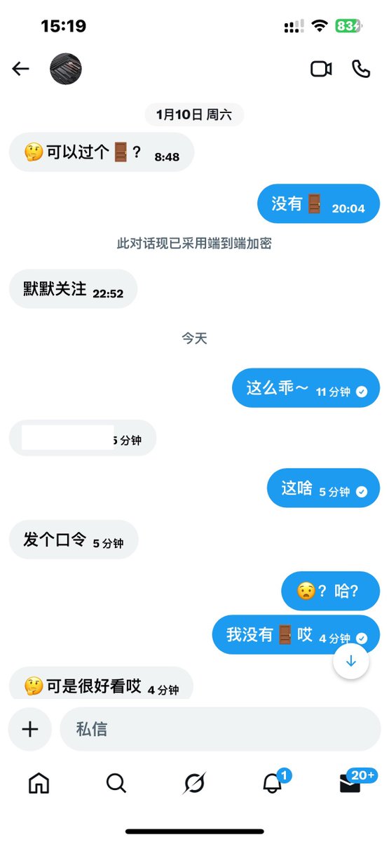 此乃何物为何之前从未收到
🥺🤲🏻