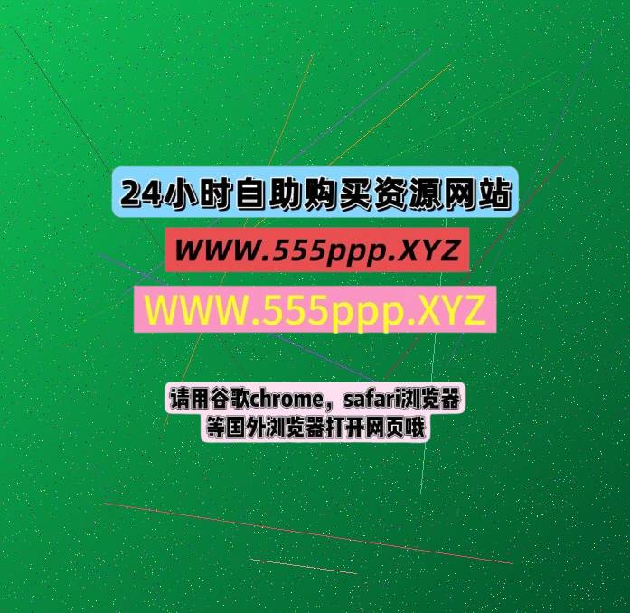 VRekuc53085's tweet photo. 白浆 https://t.co/6FP2rhRLeo