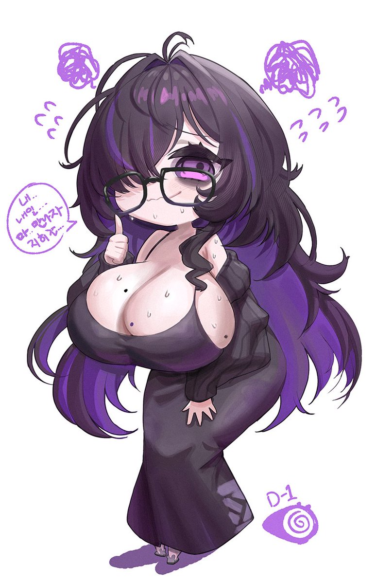 darkkuroko_'s tweet image. 내일인가요옷! 우리들방주에 그녀가오는날이이이잇!!! 너무너무너무기다려져서 또 바칩니다아아아아앗!! 레이블따아아아앙! 넌 내거야아아아아아앗&amp;gt;&amp;lt;!!!!
#ニケ #NIKKE #NIKKEfanart