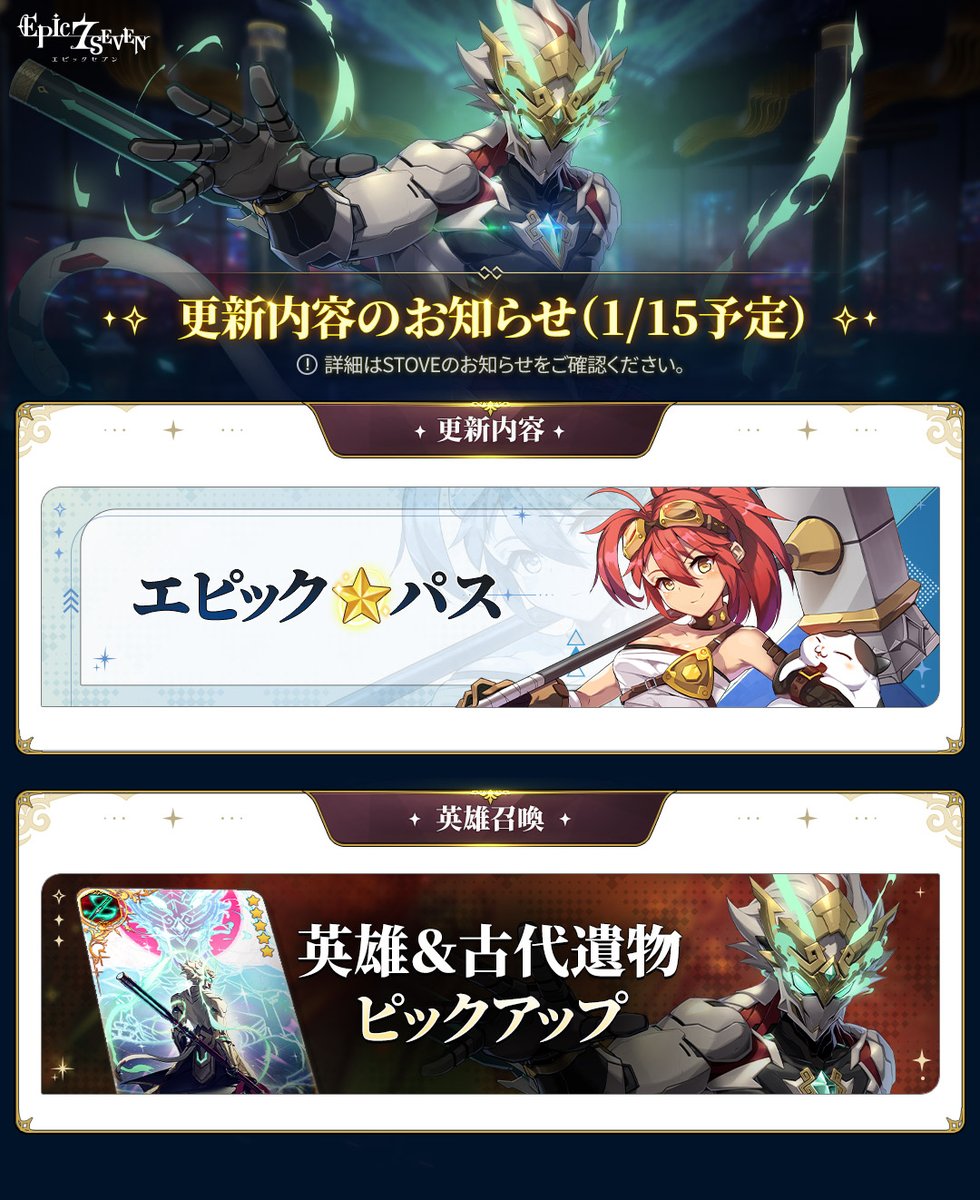 epinekoです。他の方は購入をお控えください。 アゾネット | 商品詳細 | 1／6アイリスコレクトプチ Leo（レオ