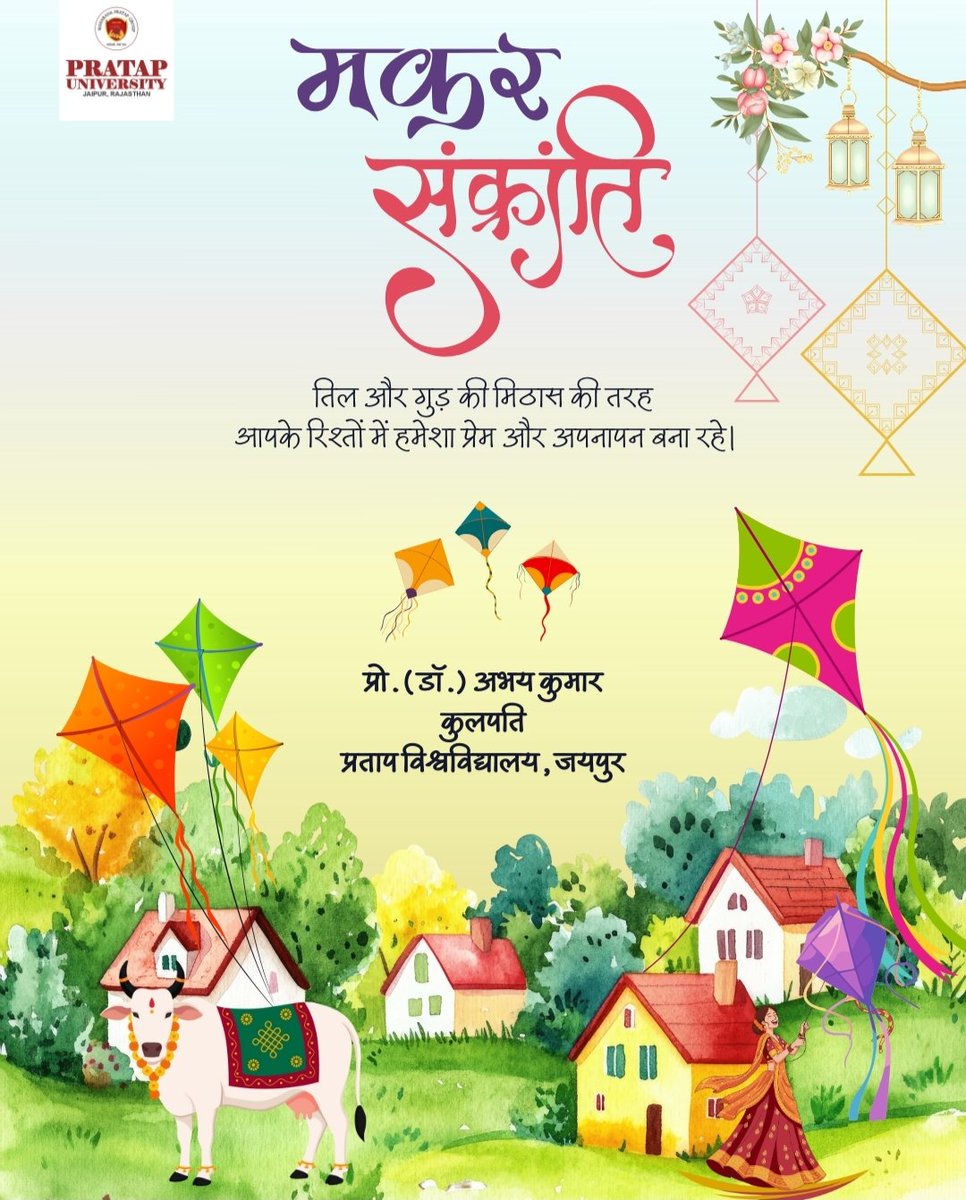 Abhay58's tweet photo. https://t.co/J8XGDnXMkG