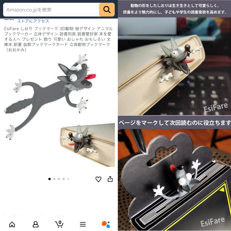 Post by つっちぃー on X: コレ欲しい