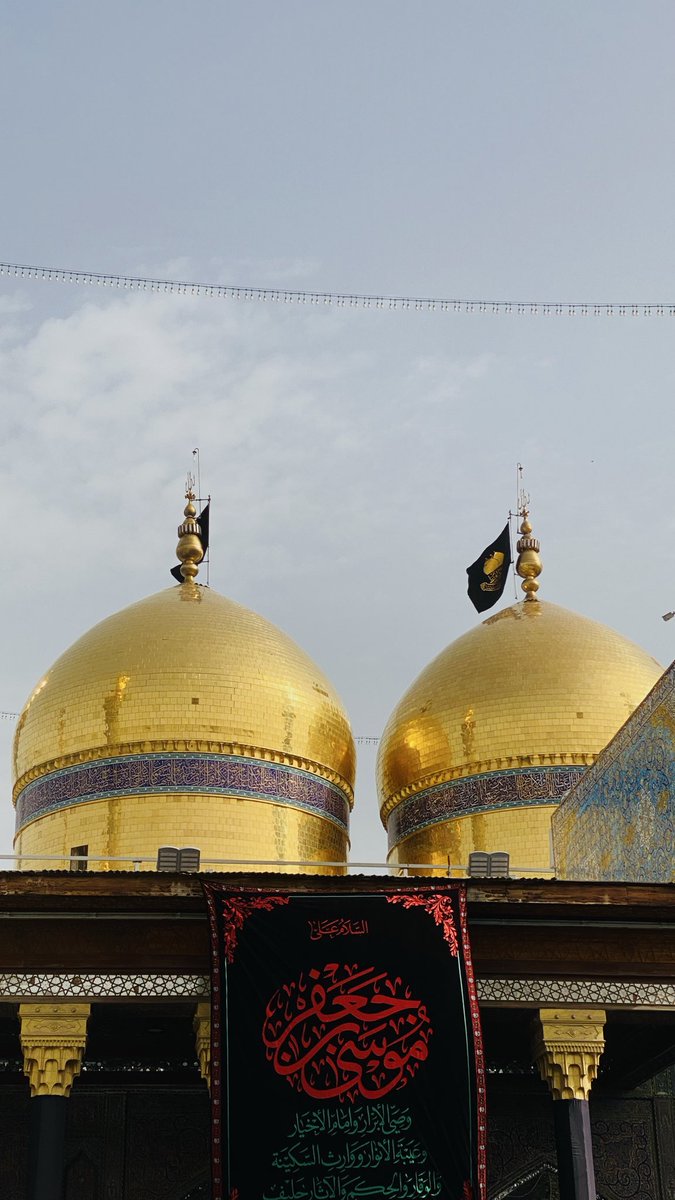 #شهادة_الامام_الكاظم